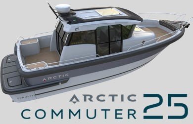 Пресс-Релиз ARCTIC Commuter 25